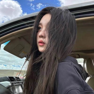 超犀女王