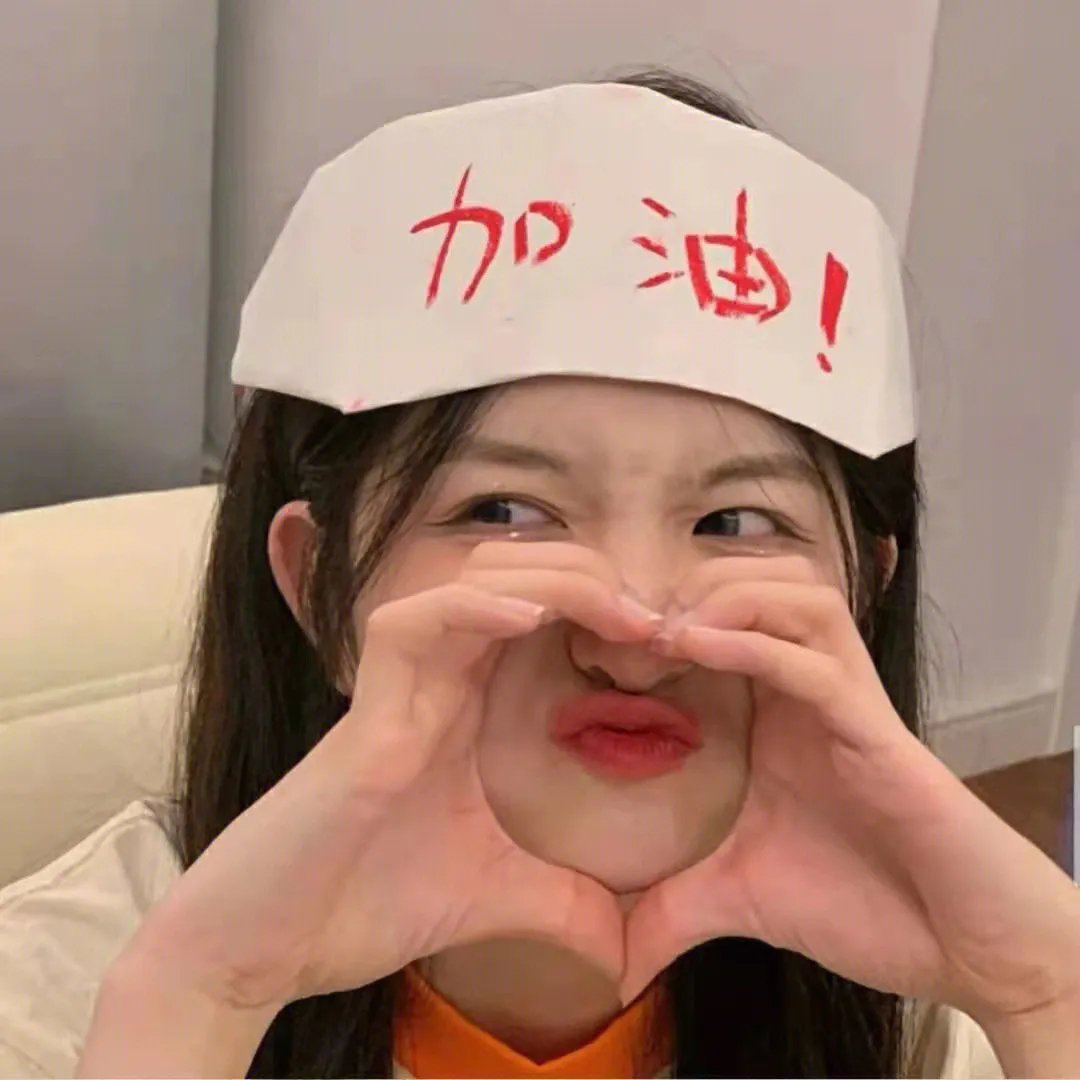 隐士