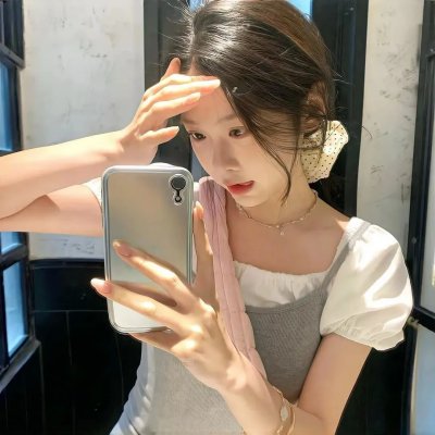 丢羊